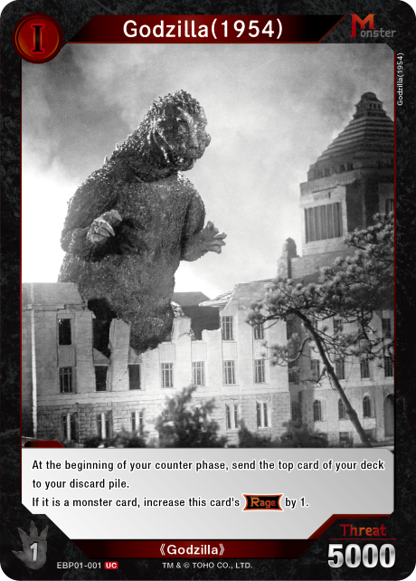 Godzilla (1954)