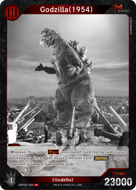 Godzilla (1954)