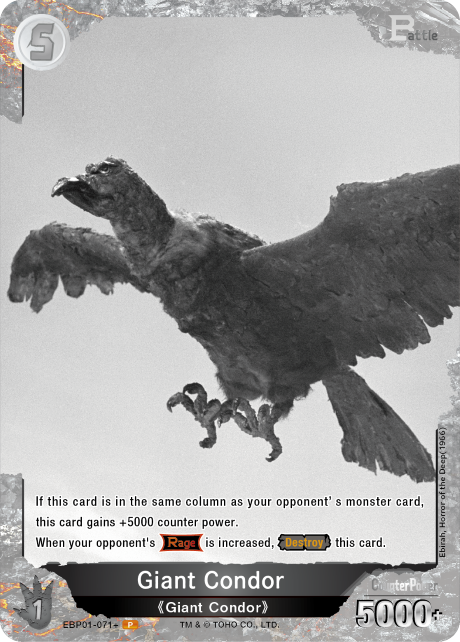 Giant Condor