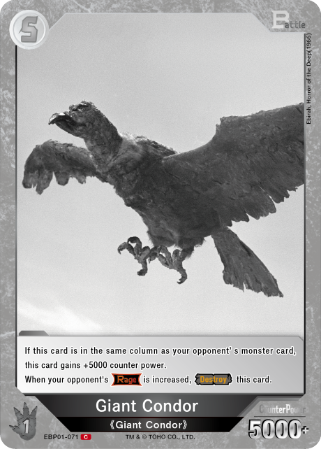 Giant Condor
