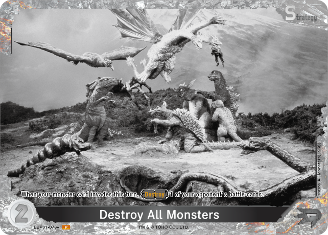 Destroy All Monsters