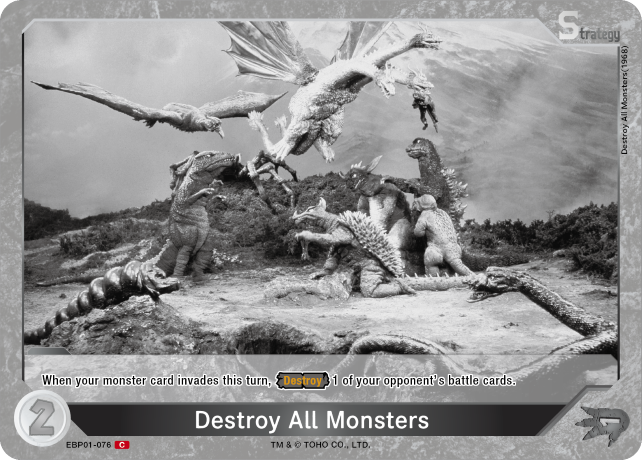 Destroy All Monsters