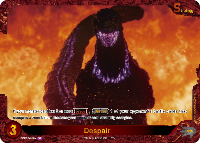 Despair