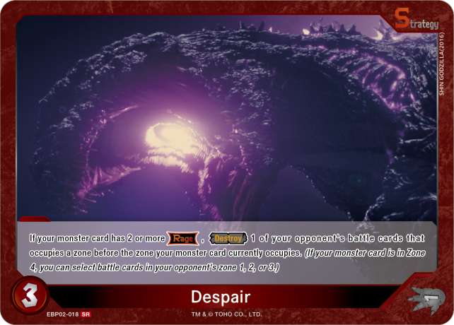 Despair