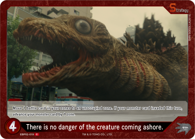 There is no danger of the creature coming ashore.
