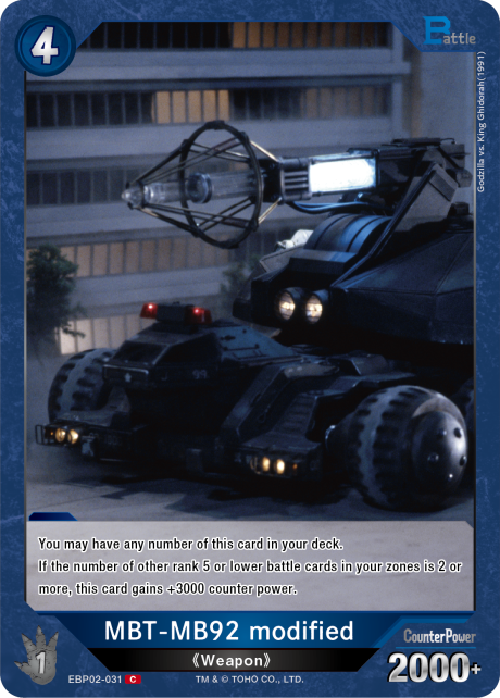 MBT-MB92 Modified