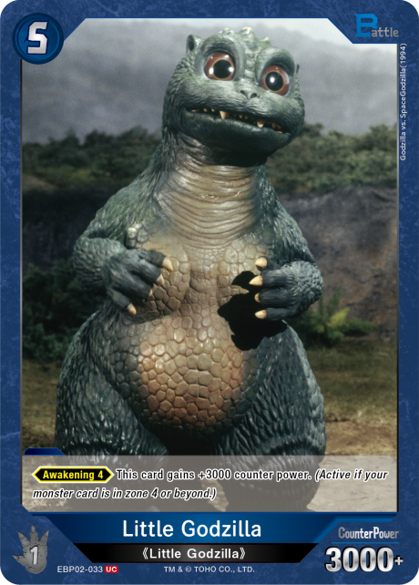 Little Godzilla