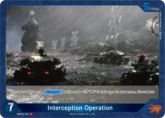 Interception Operation