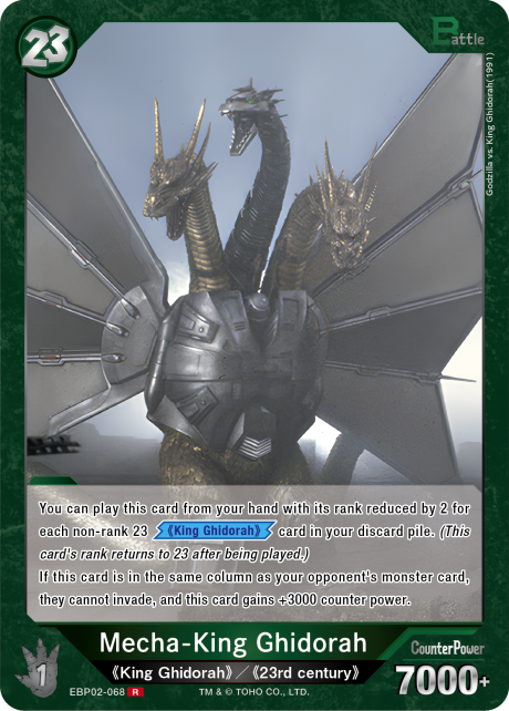 Mecha-King Ghidorah