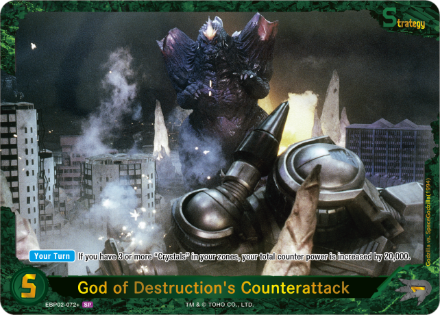God of Destruction's Counterattack