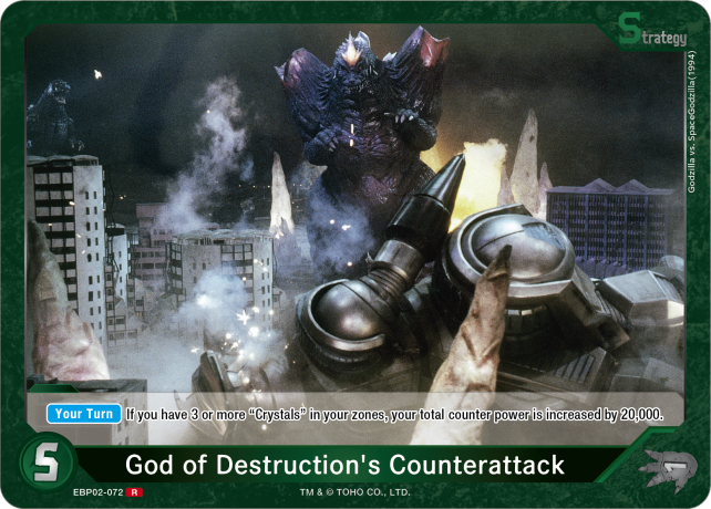 God of Destruction's Counterattack