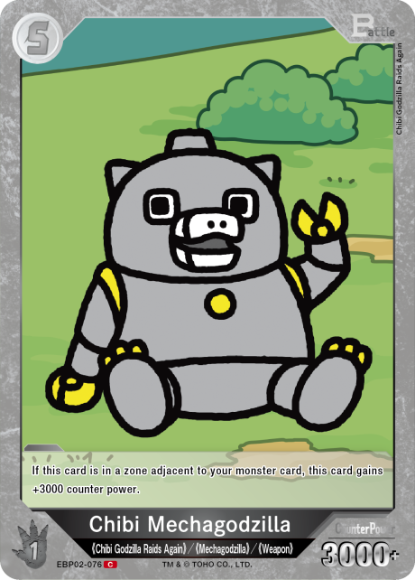 Chibi Mechagodzilla