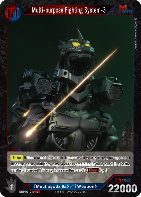 Multi-Purpose Fighting System 3