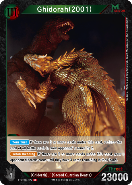 Ghidorah (2001)