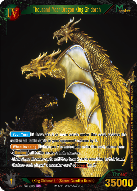 Thousand-Year Dragon King Ghidorah