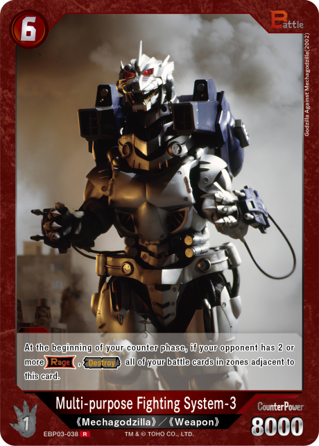 Multi-purpose Fighting System-3