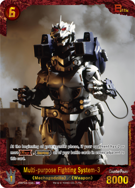 Multi-purpose Fighting System-3
