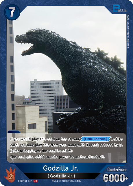 Godzilla Jr.