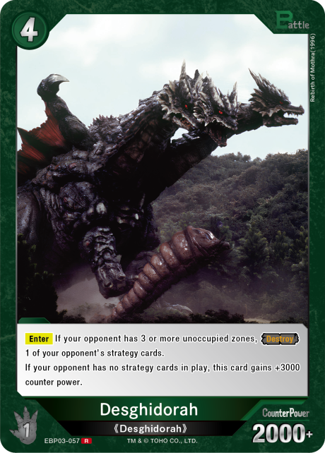 Desghidorah