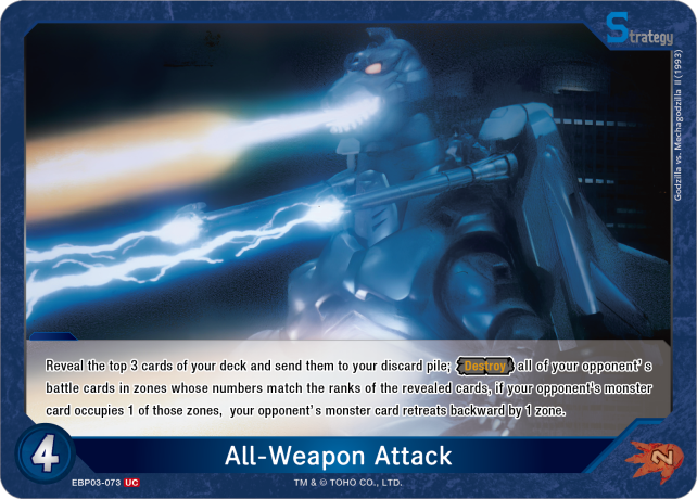 All-Weapon Attack
