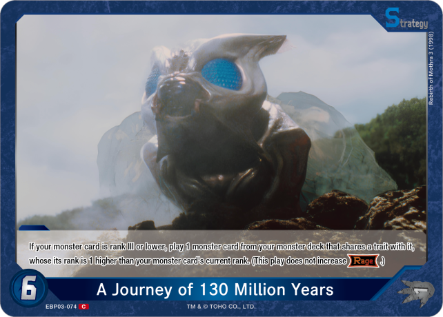 A Journey of 130 Million Years