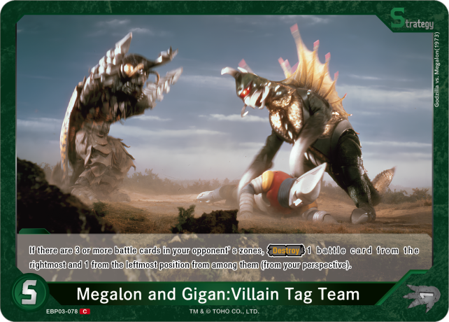 Megalon and Gigan: Villain Tag Team
