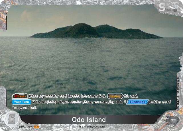 Odo Island