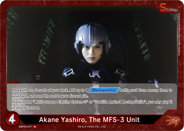 Akane Yashiro, The MFS-3 Unit