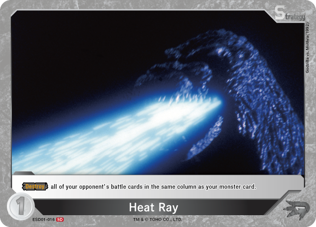 Heat Ray