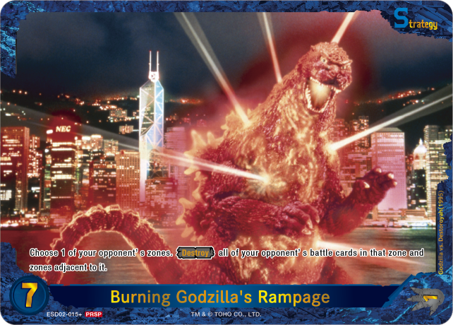 Burning Godzilla's Rampage