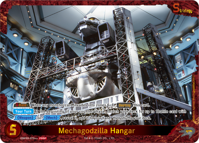 Mechagodzilla Hanger